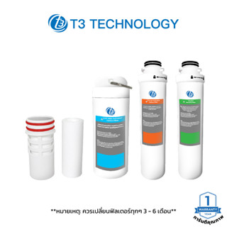 ไส้กรองน้ำ เครื่องกรองน้ำ T3 Smart Water Purifer