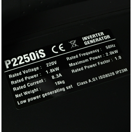 POLO เครื่องปั่นไฟ รุ่น P4500is Inverter 4 KW เครื่องปั่นไฟเบนซิน 4 จังหวะ อินเวอร์เตอร์ เสียงเงียบ ปั่นไฟ inverter