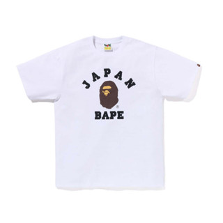 BAPE Japan College City Tee (WHITE)