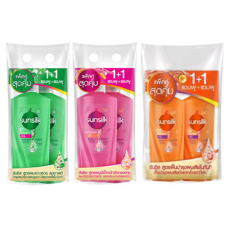 แพ็คคู่ ซื้อ1 แถม 1 ซัลซิล Sunsilk shampoo 350 ml แชมพู+แชมพู