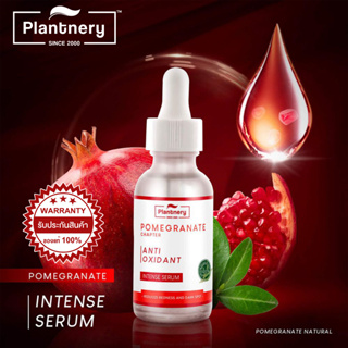 ราคาพิเศษ Plantnery Pomegranate Scar Defense Serum 30 ml สูตรใหม่ เซรั่มทับทิม ลดรอยสิว รอยดำ แผลสิว