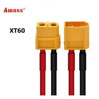 [[ส่งจากไทย]] Amass XT60 Plug ,16/14awg Silicone Rubber Cable 20 cm.