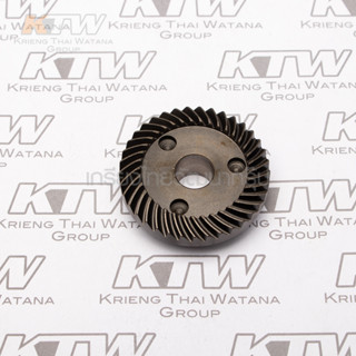 [พร้อมส่ง] อะไหล่ เฟือง Gear เครื่องเจียร์ 4" Maktec มาเทค MT970 / Makita M9513B แท้