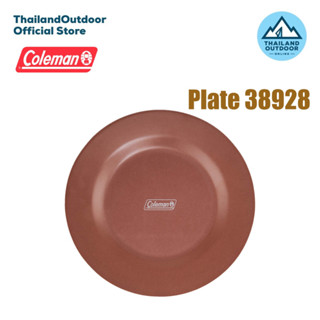 Coleman JP Organic Tableware