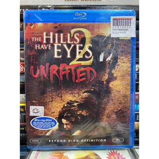 Blu-ray มือ1: THE HILLS HAVE EYES 2 โชคดีที่ตายก่อน2