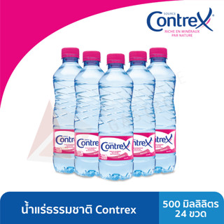 Contrex® natural mineral water 500ml.