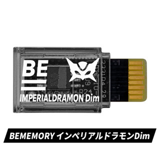 พร้อมส่ง! BE MEMORY IMPERIALDRAMON Dim Card for Vital Bracelet BE Digital monster Digivice Digimon BEMEMORY