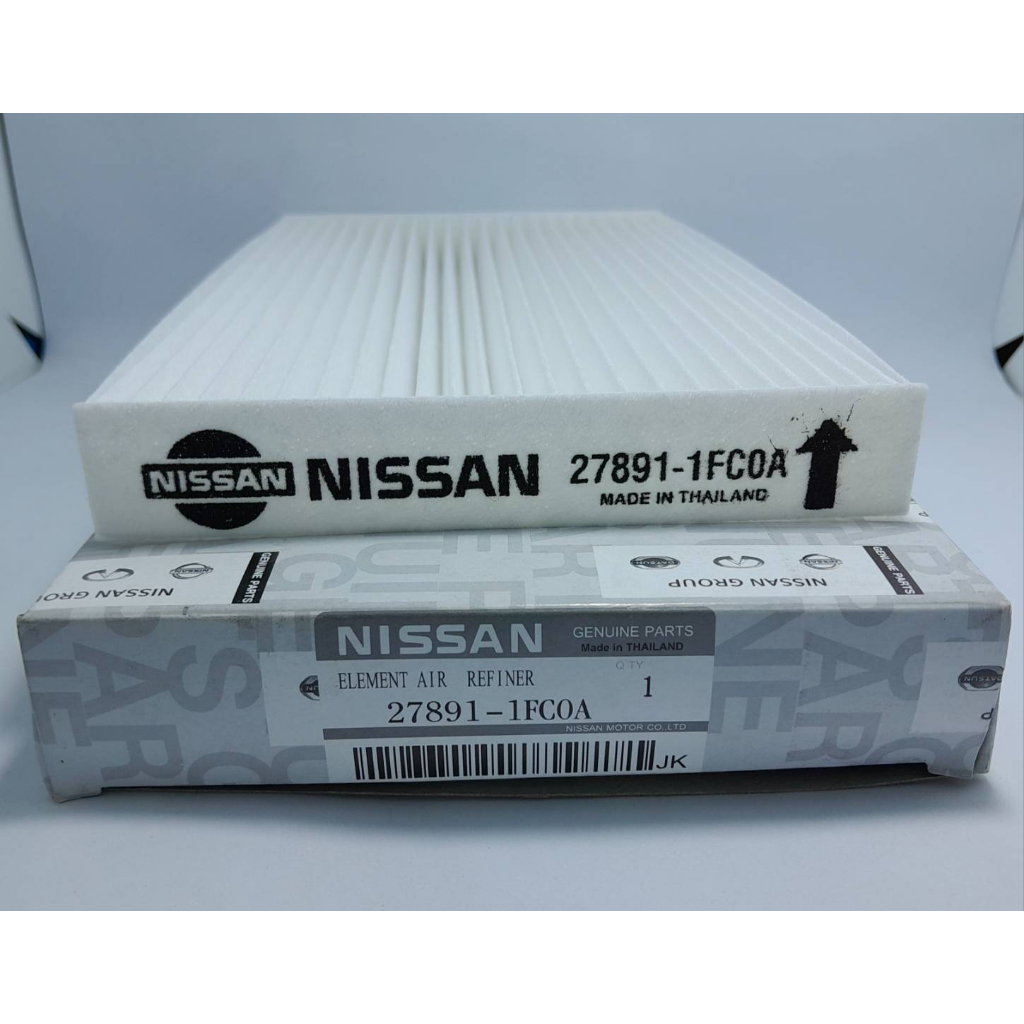 กรองแอร์ NISSAN JUKE ขนาด 15X25.8x2.5 ซม.