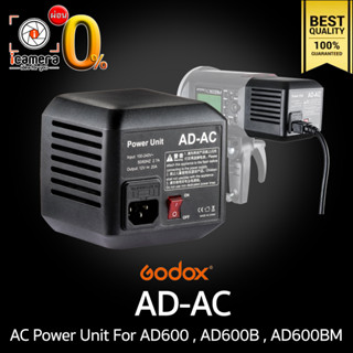 ผ่อน 0%** Godox AD-AC AC Power Unit For Wistro AD600 , AD600M , AD600B , AD600BM