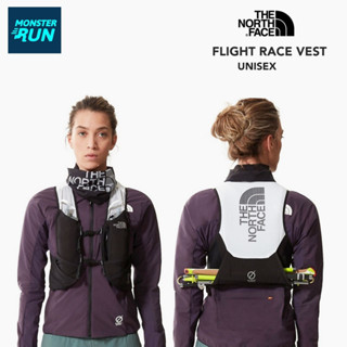 เป้น้ำ The North Face Flight Race Vest 8L Unisex