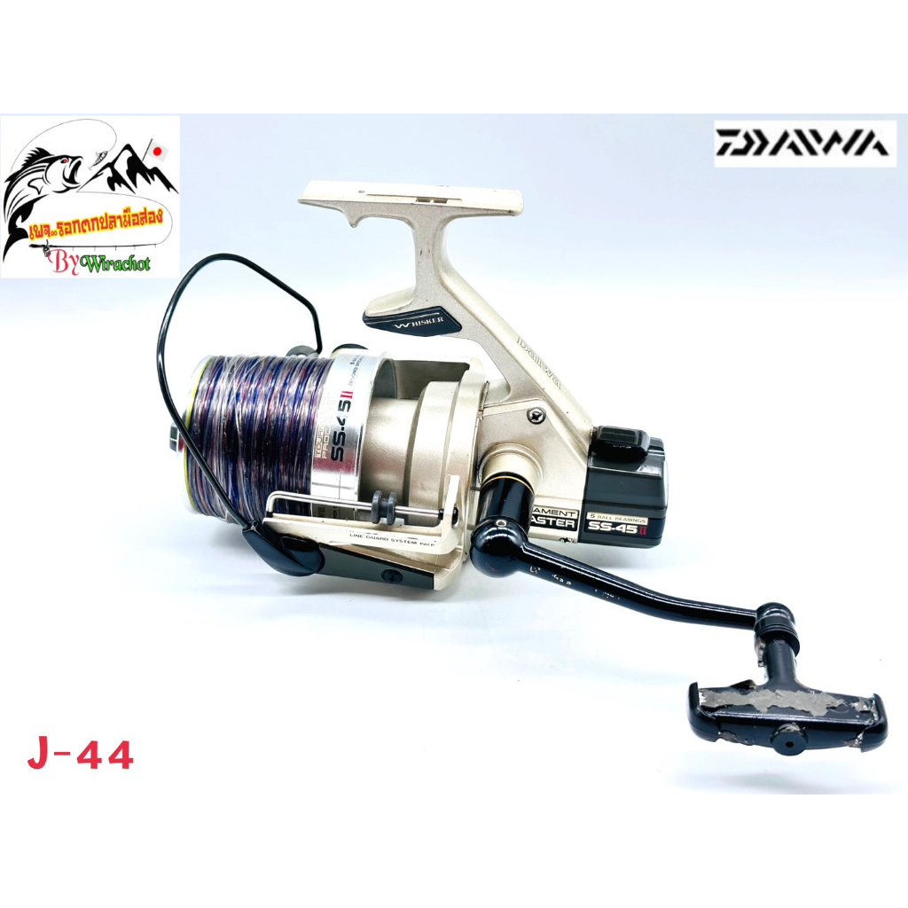 รอก รอกญี่ปุ่น รอกญี่ปุ่นมือ2 รอกตกปลา DAIWA (ไดว่า) Tournament Procaster-SS-45 (J-44) ญี่ปุ่นมือสอง