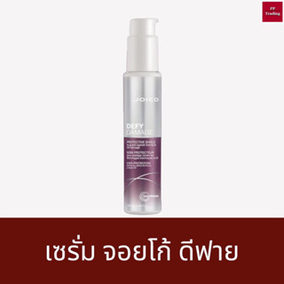 เซรั่ม จอยโก้ ดีฟาย 100ml