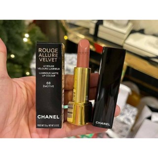 ลิปสติก CHANEL ROUGE ALLURE VELVET สี 68 Emotive