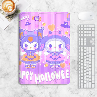 Sanrio เคส iPad mini1/2/3/4/5/6 air4/5 เคสไอแพด 10.2 gen7/8/9 gen10 case iPad pro11 2022 kuromi เคสซิลิโคน มีที่ใส่ปากกา