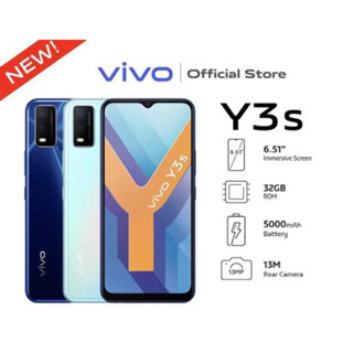 ‼️VIVO Y3s [RAM3+32GB]เครื่องใหม่เคลียร์สต๊อคศูนย์ไทย‼️