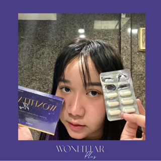 WONFITTAR Plus (วันฟิตต้าพลัส) ขนาดทดลอง5วัน 5แคปซูล