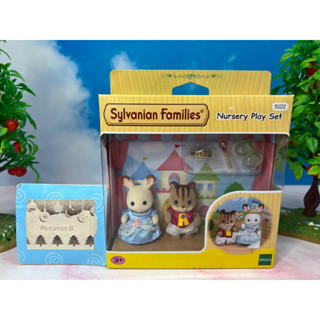 Sylvanian Families Sylvanian Families Nursery Play Set baby ซิลวาเนียน ชุดละครเนอร์สเซอรี เบบี้ กระรอก กระต่าย มือ1