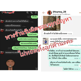 ฮูล่าฮูป 3.5 กิโล ซัพหนา ห่วงใหญ่ตีเต็มหน้าท้อง (มีประกันสินค้าทุกวงนะคะ)