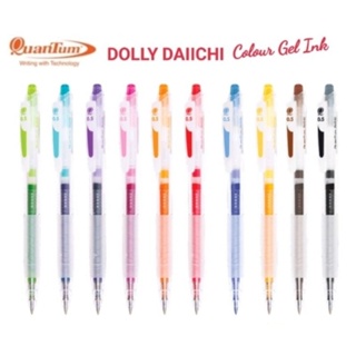 Quantum ปากกาไดอิจิเจล ดอลลี่ Daiichi Dolly Colour สีหมึกตามตัวด้าม 0.5มม. เพิ่มสีใหม่ 4 สี