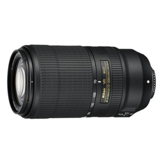 Nikon AF-P 70-300mm f/4.5-5.6E ED VR Lens