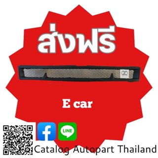 กระจังหน้า​ กระจังหน้าแต่ง​  กระจังตะข่าย​ มิ​ตซู​มิ​ชิ​ อีคาร์​  Mitsubishi E.car​  ปี1991  สีดำ​ด้าน​