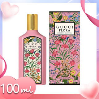 ♦พร้อมส่ง♦ Gucci Flora Gorgeous Gardenia EDP 2021 100ml  สินค้าปลอดภาษี