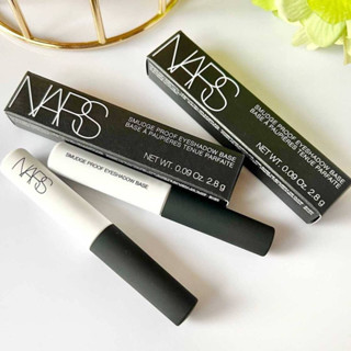 เบสเปลือกตา ก่อ Nars Smudge Proof Eyeshadow Base 2.8g