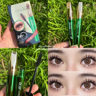 มาสคาร่าเขียว มาสเขียว BOB Mascara Kiss Beauty​ ของแท้!! มาสคาร่า ขนตาหนา เด้ง ยาว งอน แห้งเร็ว เรียง​เส้น​สวย ไม่แพนด้า