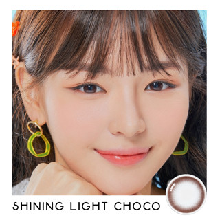 SHINING LIGHT CHOCO ( DIA 14.2 )  : ProTrend Color Contactlens