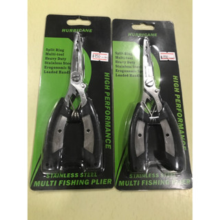 คีม hurricane multi fishing plier ขนาด 6.5 นิ้ว ปลายถ่างห่วง split ring ใช้งานได้หลากหลาย