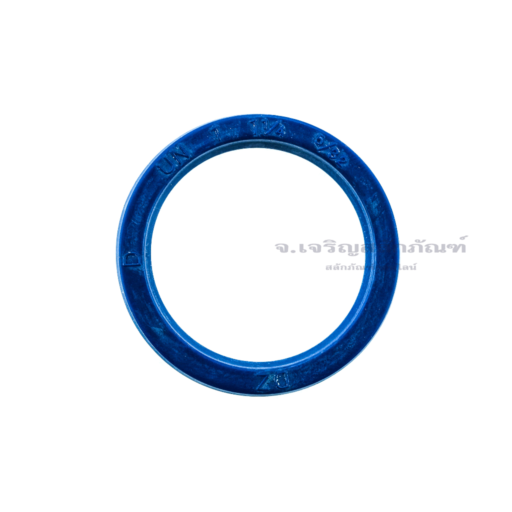ซีลลูกสูบนิ้ว 1" ซีลไฮดรอลิกส์ ซีลกระบอกเบรค ซีลยูคัพ ซีลโช้ค U CUP UN UC IDI (Hydraulic Seal)