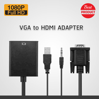 1080P VGA to HDMI Video Converter Adapter with Mini USB Power Cable 3.5mm Audio Cable vga2hdmi for HDTV DVD PC