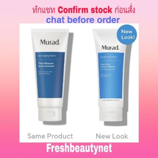 พร้อมส่ง Murad Clarifying Cream Cleanser 200ML