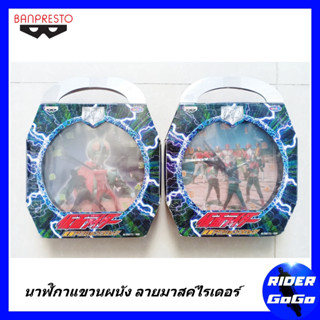 นาฬิกาแขวนผนัง ลายมาสค์ไรเดอร์ ลายไอ้มดแดง นาฬิกา ไอ้มดแดง Masked Rider Clock ของใหม่ ของแท้ จากประเทศญี่ปุ่น