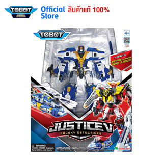หุ่นยนต์ แปลงร่าง TOBOT Justice V