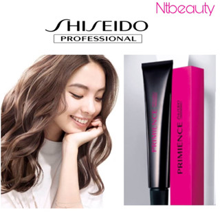 สีย้อมผม ชิเซโด้ ครีมเปลี่ยนสีผม PRIMIENCE SHIEIDO พรีเมียซ์ ปริมาณ 80 กรัม shiseido ชิเชโด้