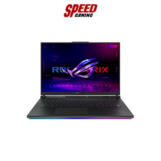 NOTEBOOK (โน๊ตบุ๊ค) ASUS ROG STRIX SCAR 18 G834JZ-N6020W (18.0) By Speed Gaming