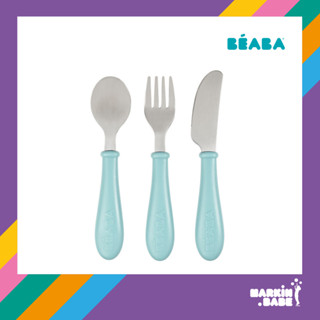 BEABA - STAINLESS STEEL CUTLERY SET 3 PIECES I MARKIN.Babe