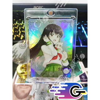 การ์ดProject Goddess Story Card NS02 M03 Kagome Higurashi SR anime waifu card (SR)