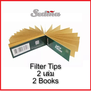 พร้อมส่ง Sedina Filter Tips, 2 เล่ม, 50 แผ่น ก้นกรอง กรองฟิลเตอร์ 60*21. Sedina Filter Tips, 2 books x 50 filters