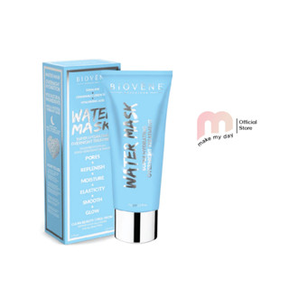 Biovene WATER MASK Super Hydrating Overnight Treatment (75ML)