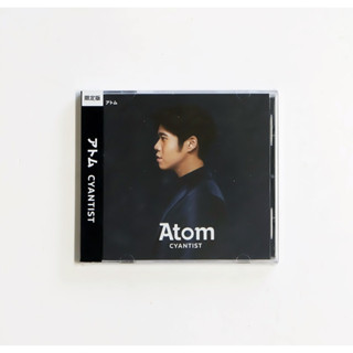 CD อะตอม ชนกันต์ - Atom Cyantist Limited Edition