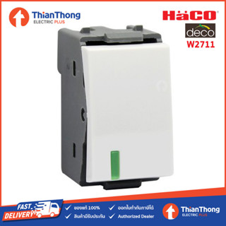 Haco สวิตซ์ทางเดียว ฮาโก้ 1 WAY SWITCH DECO W2711