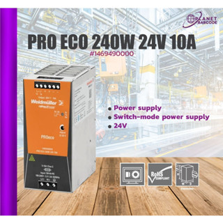 1469490000 Weidmuller PRO ECO DIN Rail Power Supply, 85 → 264V ac ac, dc Input, 24V dc dc Output, 10A Output, 240W