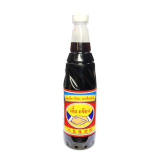 ซอสเปรี้ยว จิ๊กโฉ่ว ตราเตี้ยวเชียงล้ง (Black Vinegar Sauce) ของแท้ตลาดเก่าเยาวราช!