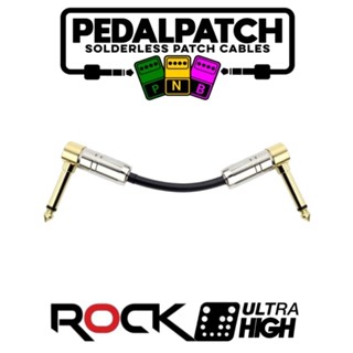 PNB PATCH CABLE สายพ่วงเอฟเฟค รุ่น POLE ROCK ULTRA HIGH เลือกแบบสายและความยาวได้