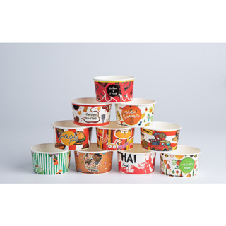 ถ้วยไอศกรีมกระดาษคละลาย 130 Cc., 160 Cc., 260 Cc. (1,000 ชิ้น/กล่อง, 50 แถว/กล่อง)#ถ้วยกระดาษ#ถ้วยไอติม#SUPERPACK