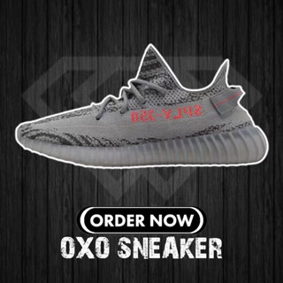 Adidas originals Yeezy boost 350 v2 beluga 2.0  Gray-orange (Originals Quality 100%) AH2203 ADIDAS SNEAKERS WOMEN MEN