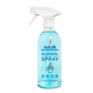 Narak-Tiara น่ารัก-เทียร่า สเปรย์แอลกอฮอล์ Alcohol Spray 500ml สะอาด อ่อนโยน