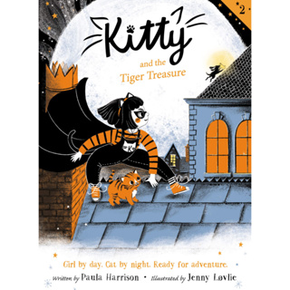 Oxford Reading : Kitty and the Tiger Treasure